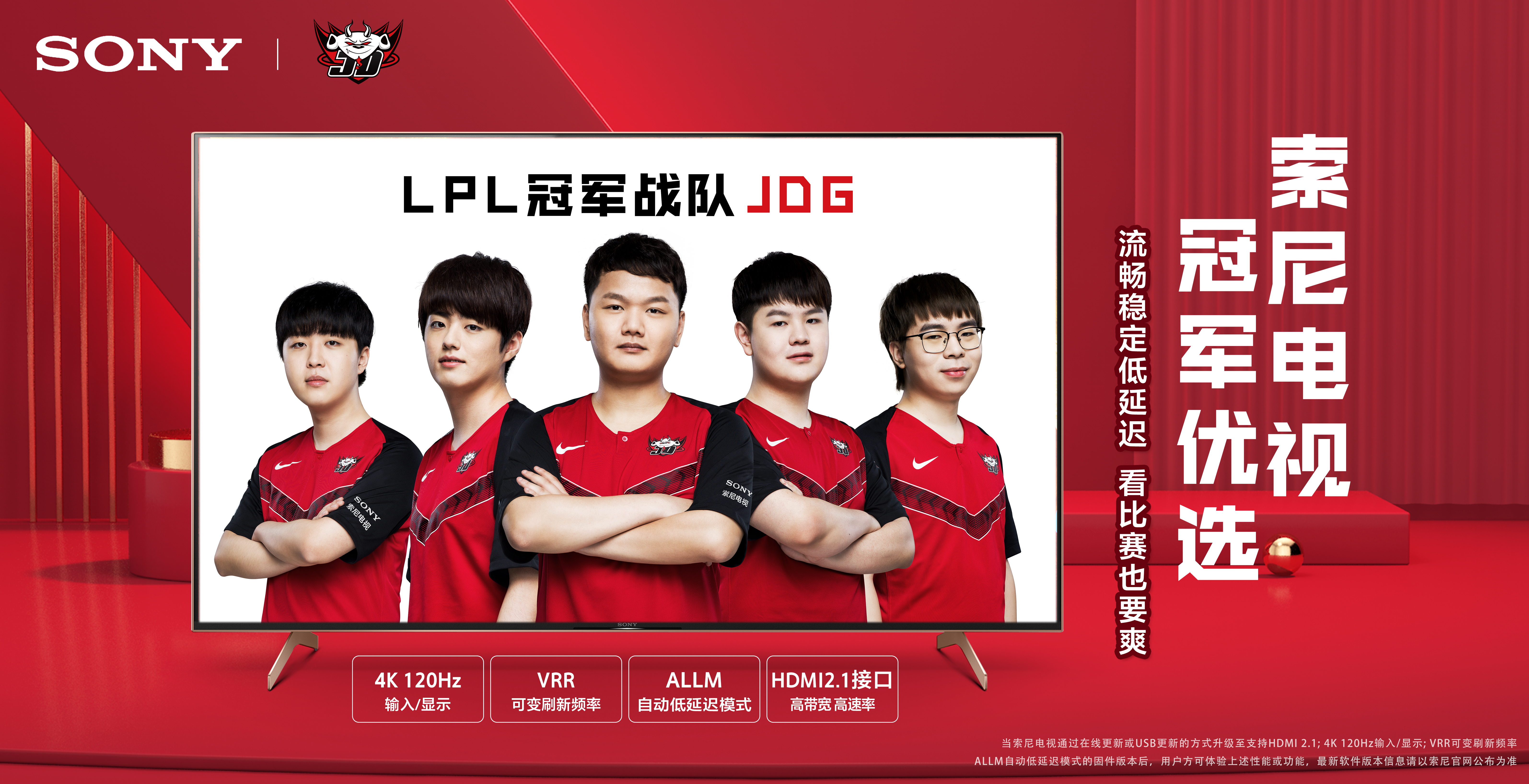 大马团队注 大马团队注