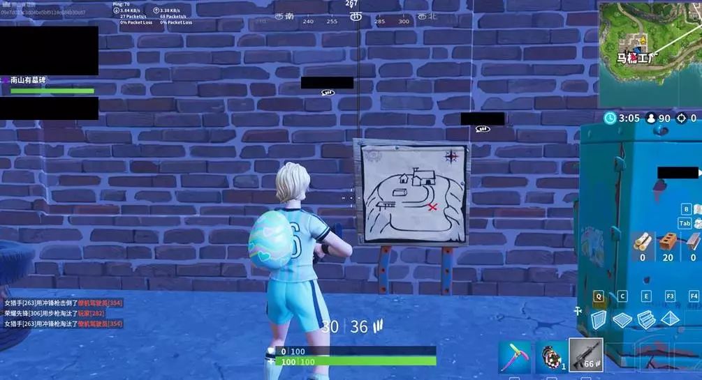 练中那样与 练中那样与