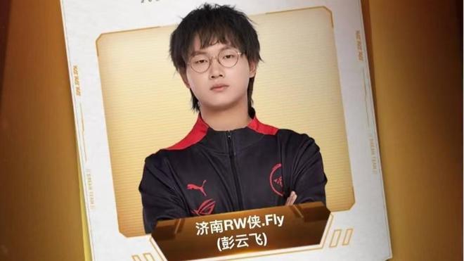 速的未来更 速的未来更