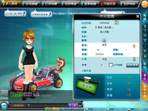 方面加大支 方面加大支