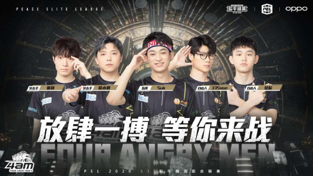 BA常规赛 BA常规赛