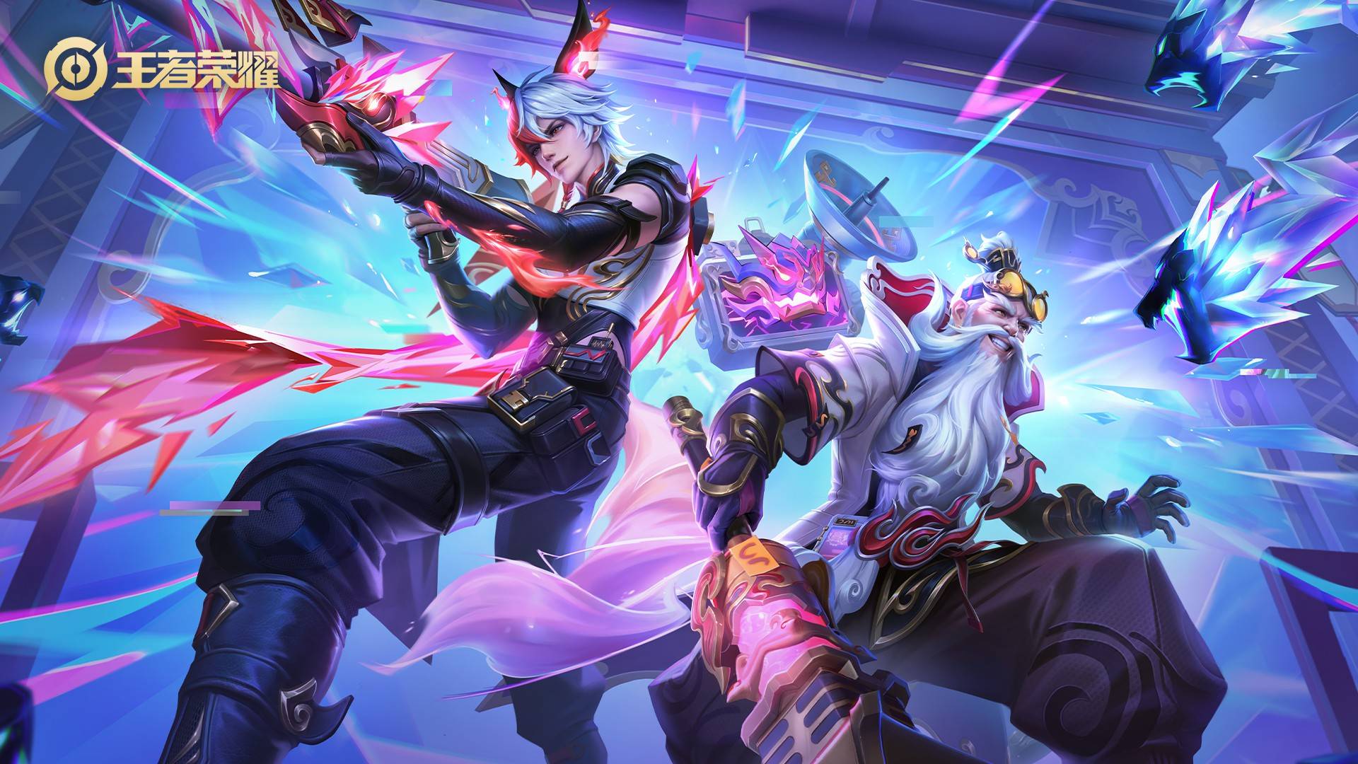 雷斯的边路 雷斯的边路