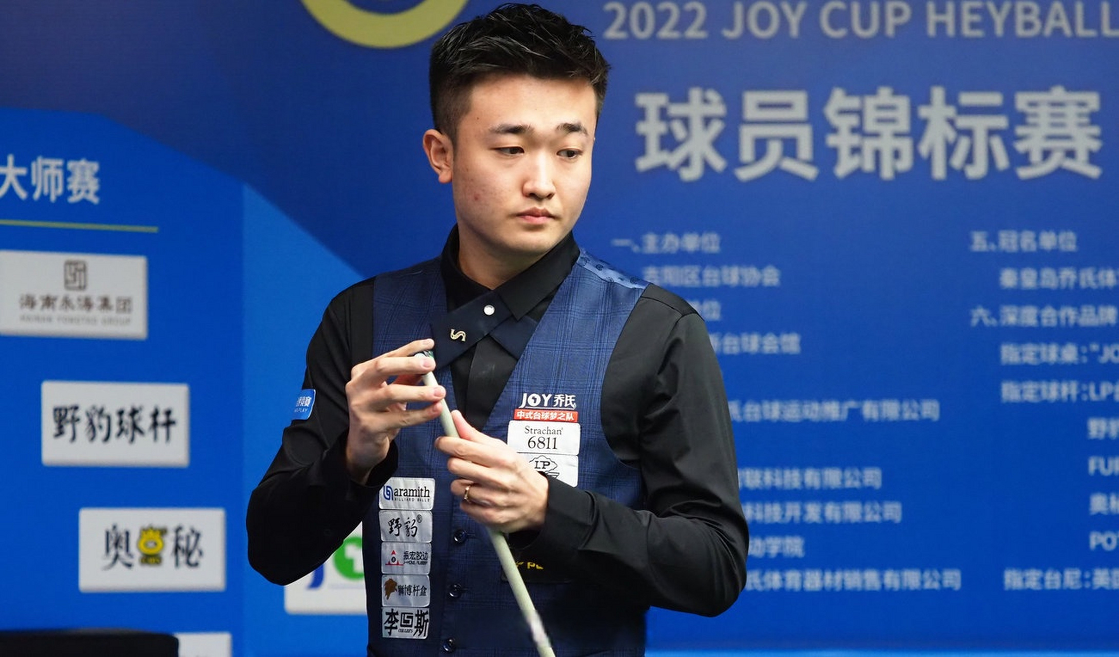 在去年与韩 在去年与韩