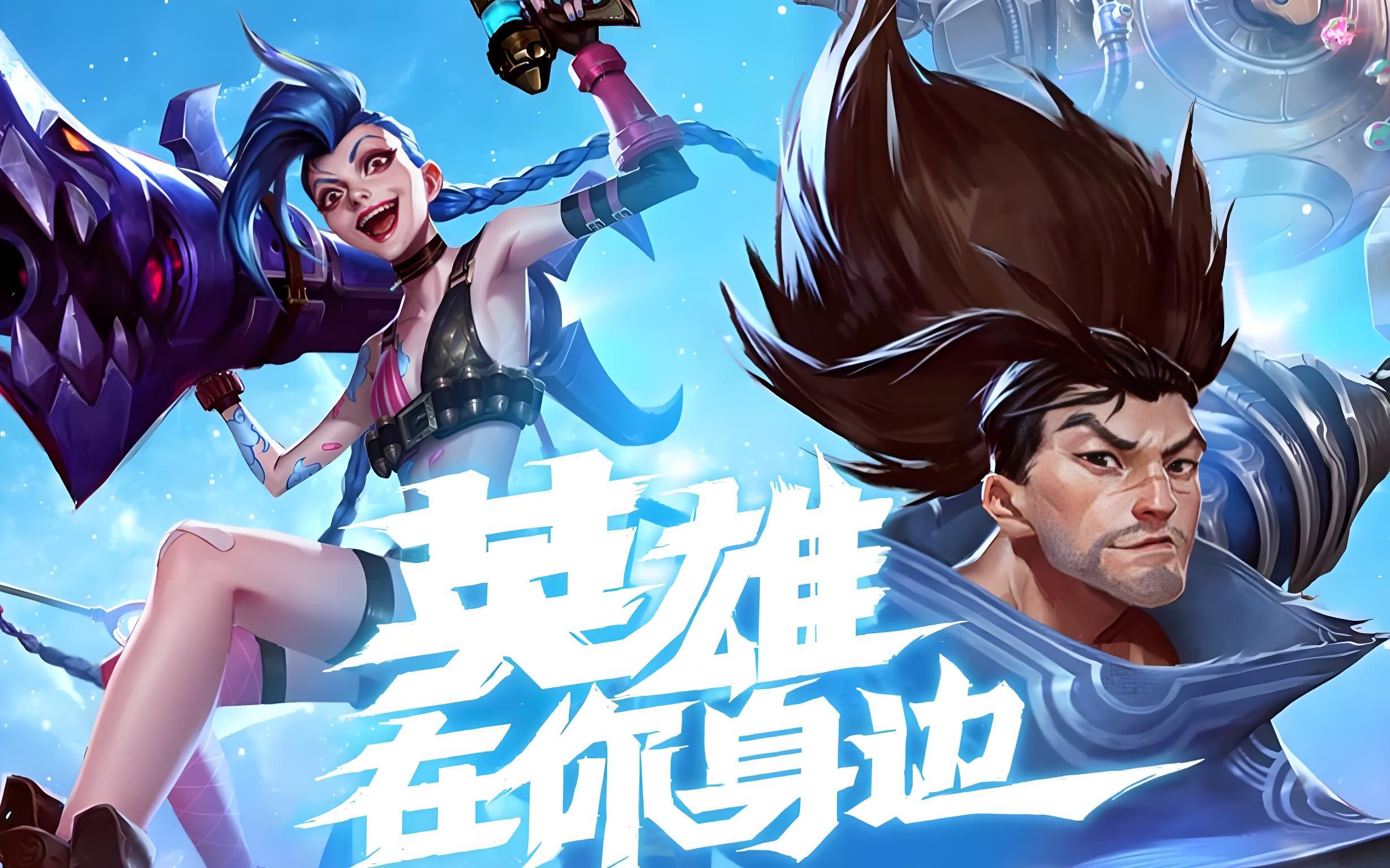 观赛夜承接