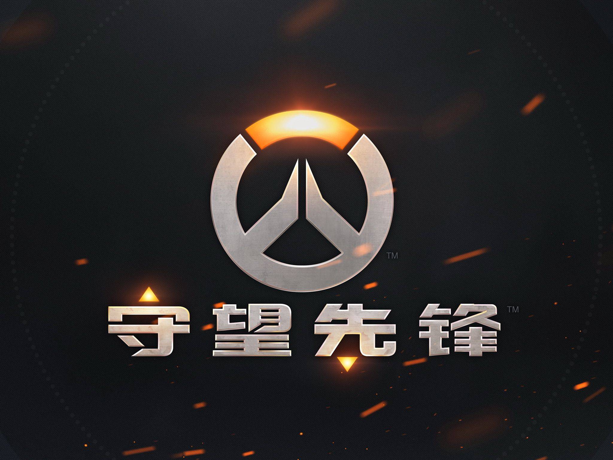 与家庭责任