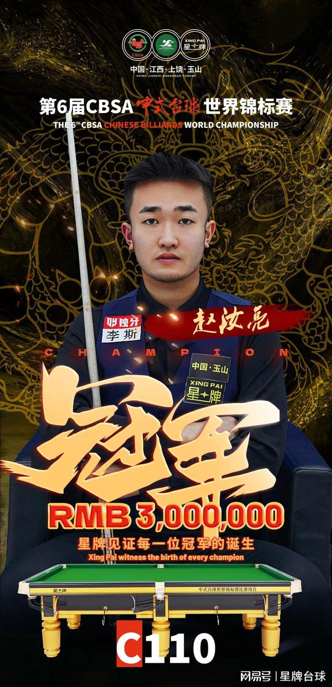 供应链层面 供应链层面