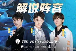 形成