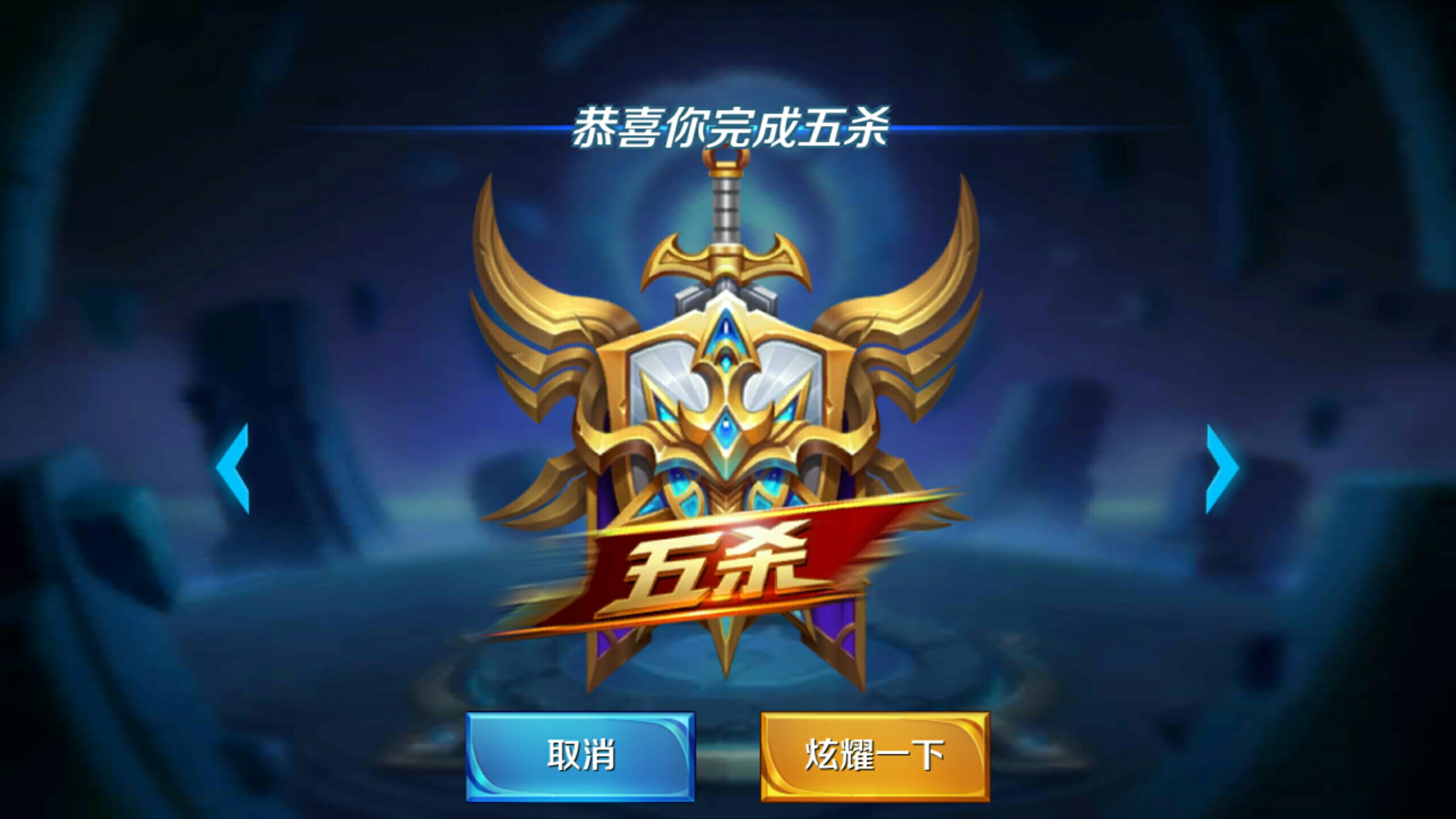 节奏再造