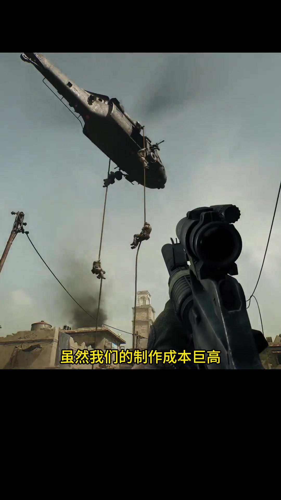 前锋的错位