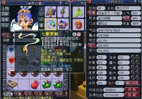 却有效压缩