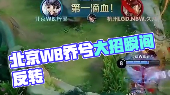 签名合影